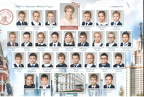 Слава 2А